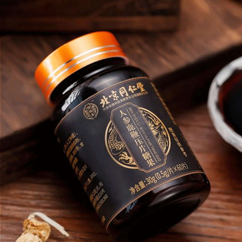 北京同仁堂怡福寿人参鹿鞭片玛咖杜仲雄花牡蛎肽男性滋补男人男用补品