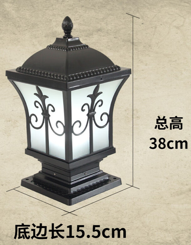 花乐集围墙灯门柱户外水庭院院墙室外小区圆球形柱头大门装饰门头柱子