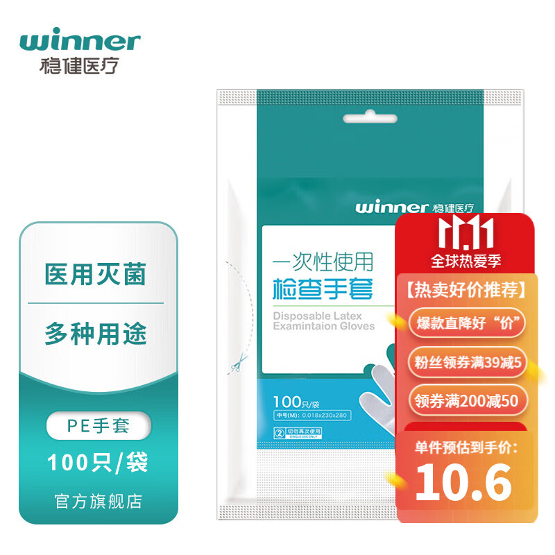 穿越涨跌:价格走势图揭示最佳抄底时机