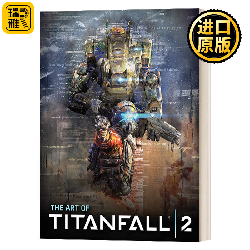 the art of titanfall 2 泰坦陨落2 艺术设定集 精装 英文版 进口英语