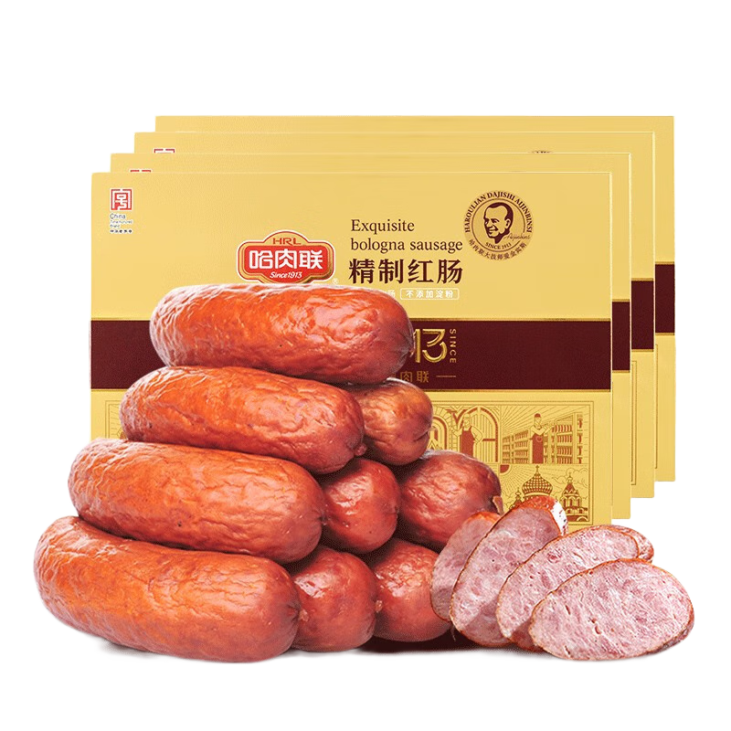 哈肉联 哈尔滨红肠 正宗东北特产香肠 瘦肉10斤节日送礼 精制红肠500g*10盒