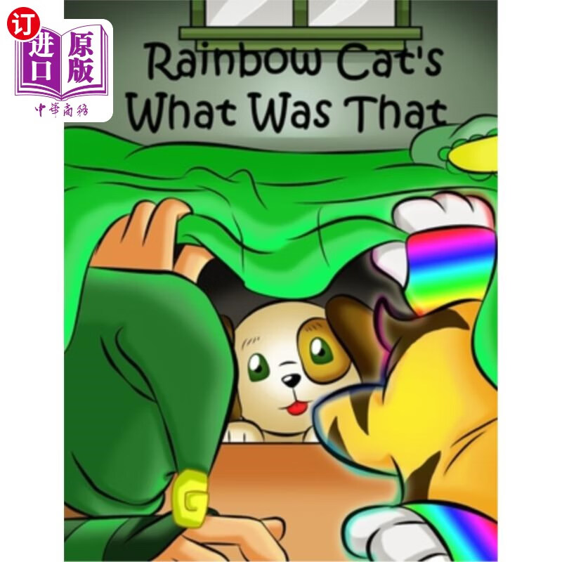 海外直订rainbow cats what was that 彩虹猫的《那是什么?