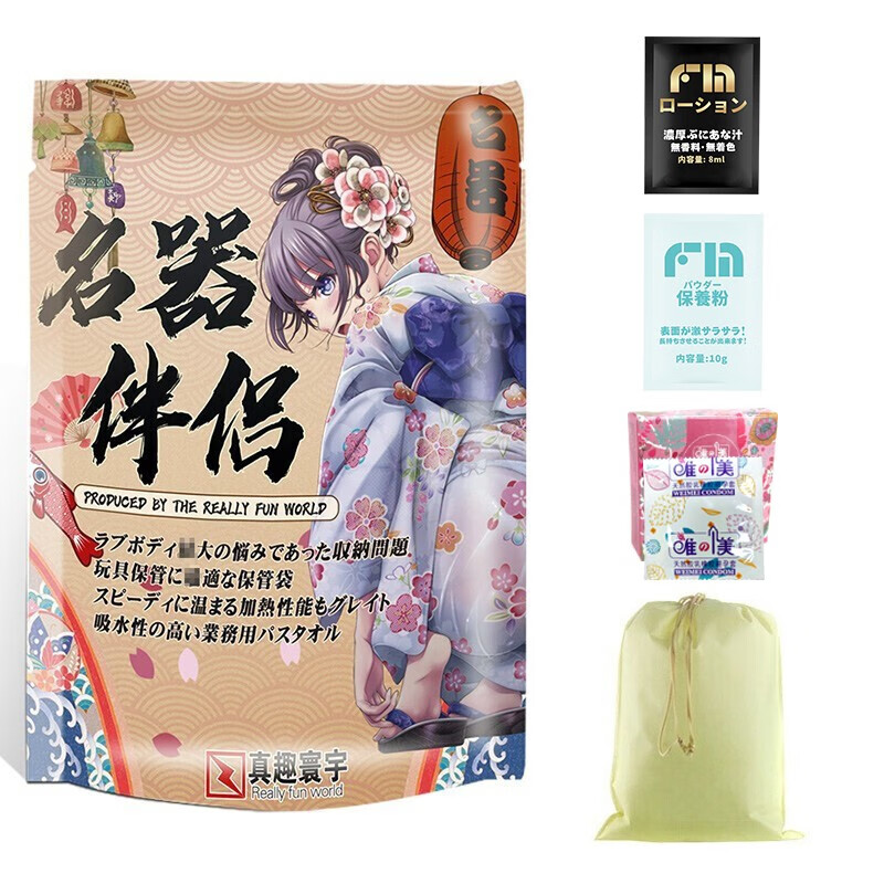 这三款产品价格出现大幅波动,购物者必看!