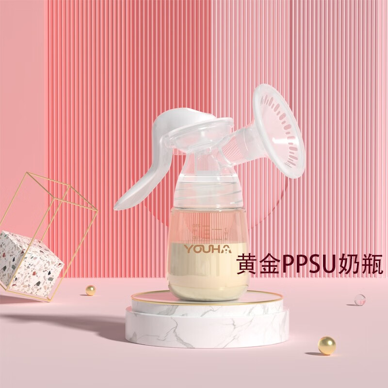 优合手动吸奶器挤奶器母乳收集器孕产妇产后便携吸乳器吸力大 PPSU手动吸奶器