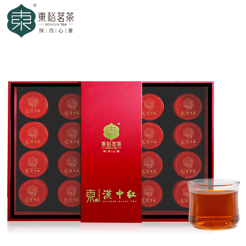 東裕茗茶 東(dongyu tea) 东裕茗茶100g汉中产红茶精品芽头工夫红茶
