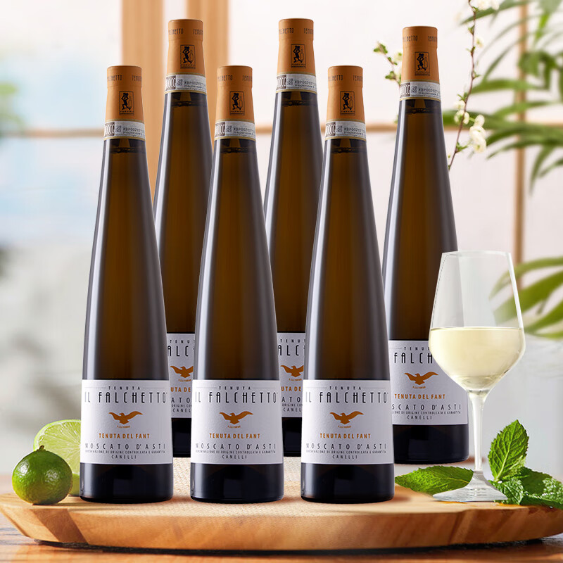 法尔凯特小鹰起泡酒女士莫斯卡托意大利进口阿斯蒂低醇甜型气泡白葡萄