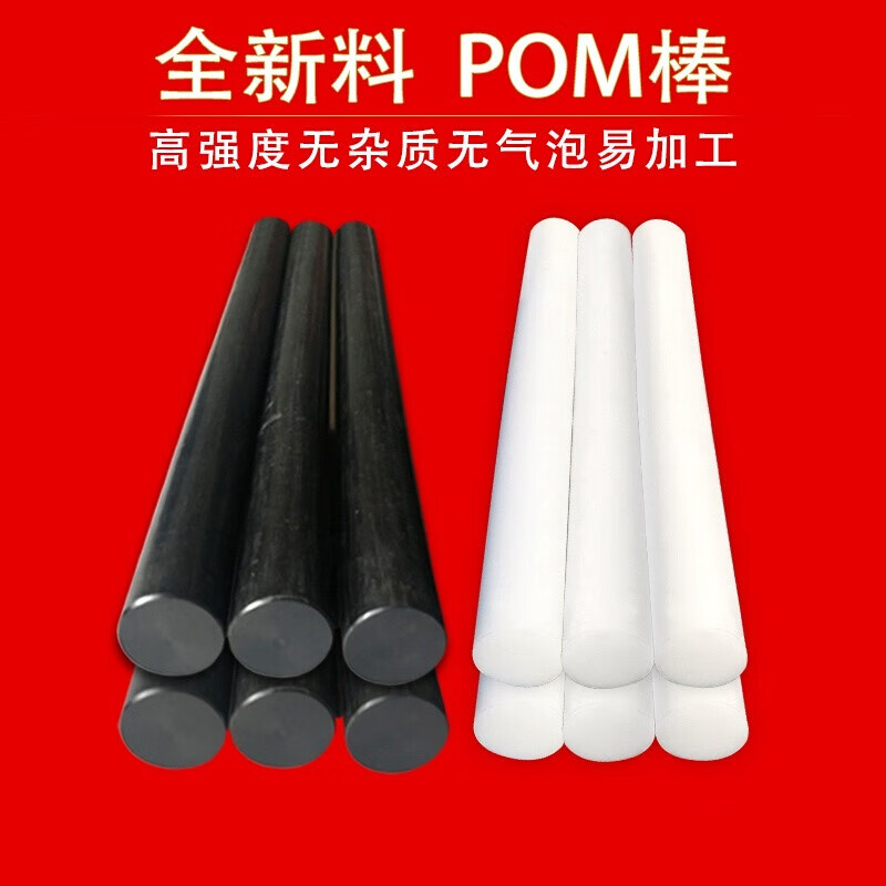 pom pom】相关京东优惠商品排行榜- 价格图片品牌优惠券- 虎窝购