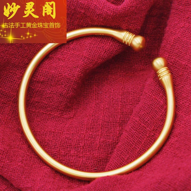 妙灵阁 古法金手镯实心磨砂开口黄金镯子女时尚妈妈款999足金送长辈古