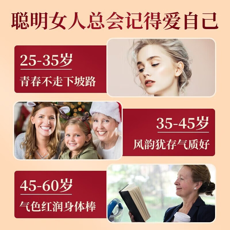 商品图片 7