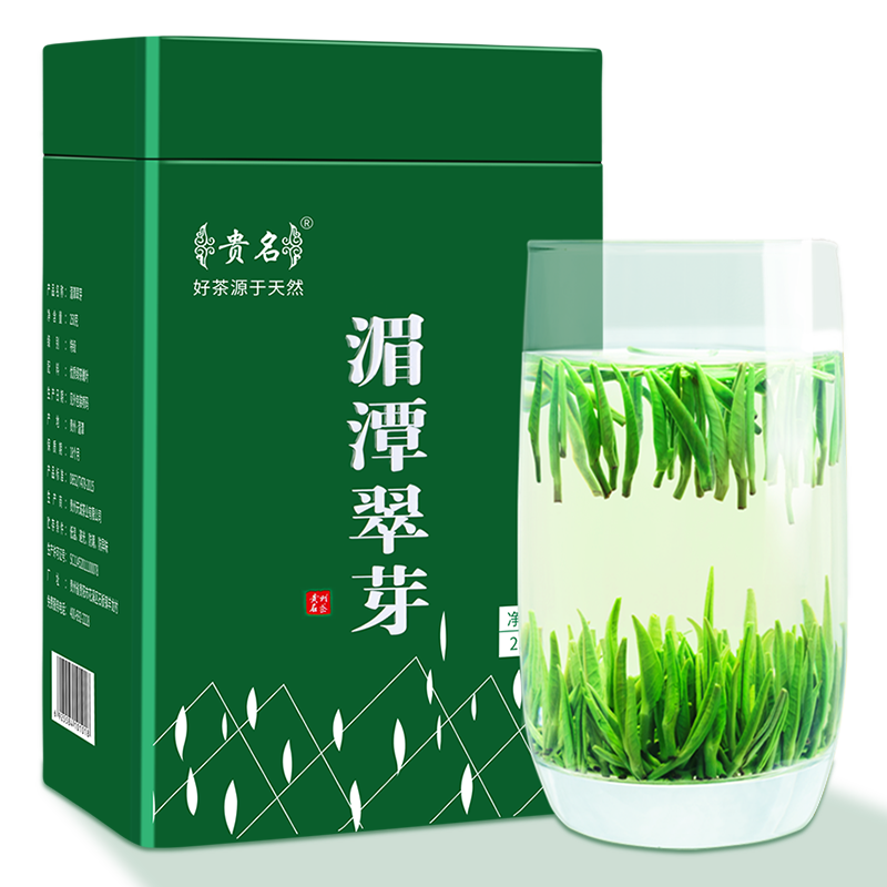 ���� ������̶��ѿȸ���Ҷ2025�²��ؼ���ǰ����Ũ�����̲��װ250g ������̶��ѿ250�� 303.99Ԫ��3��(��101.33Ԫ/��)