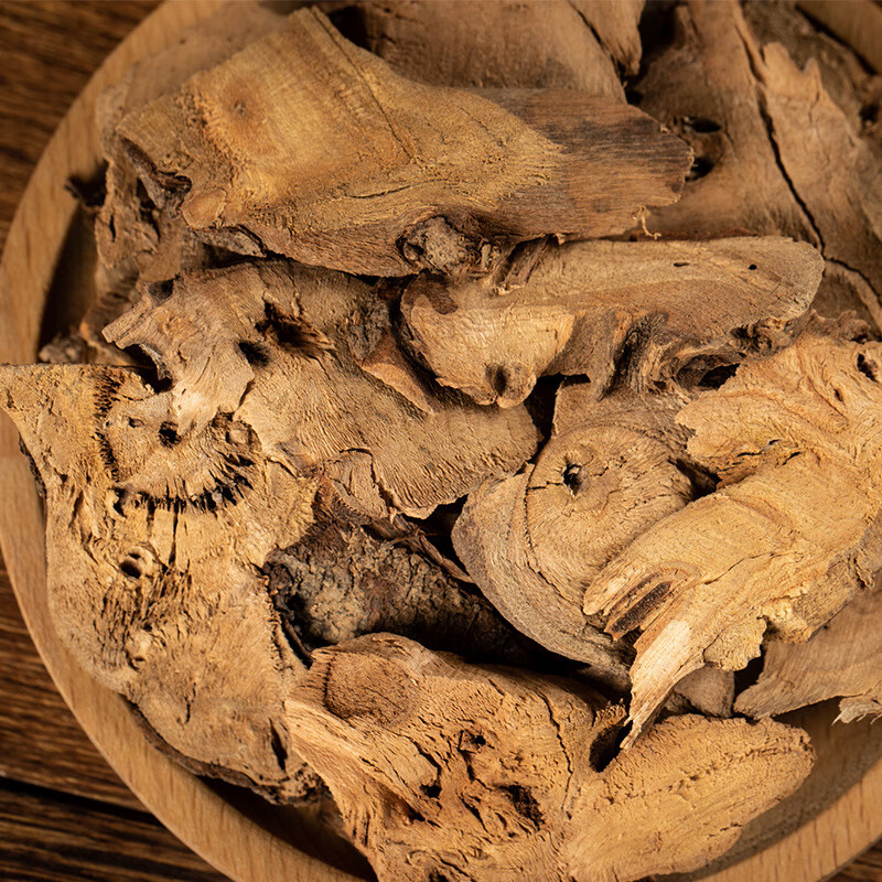 苎麻根 中药材 苎根 苎麻头500g