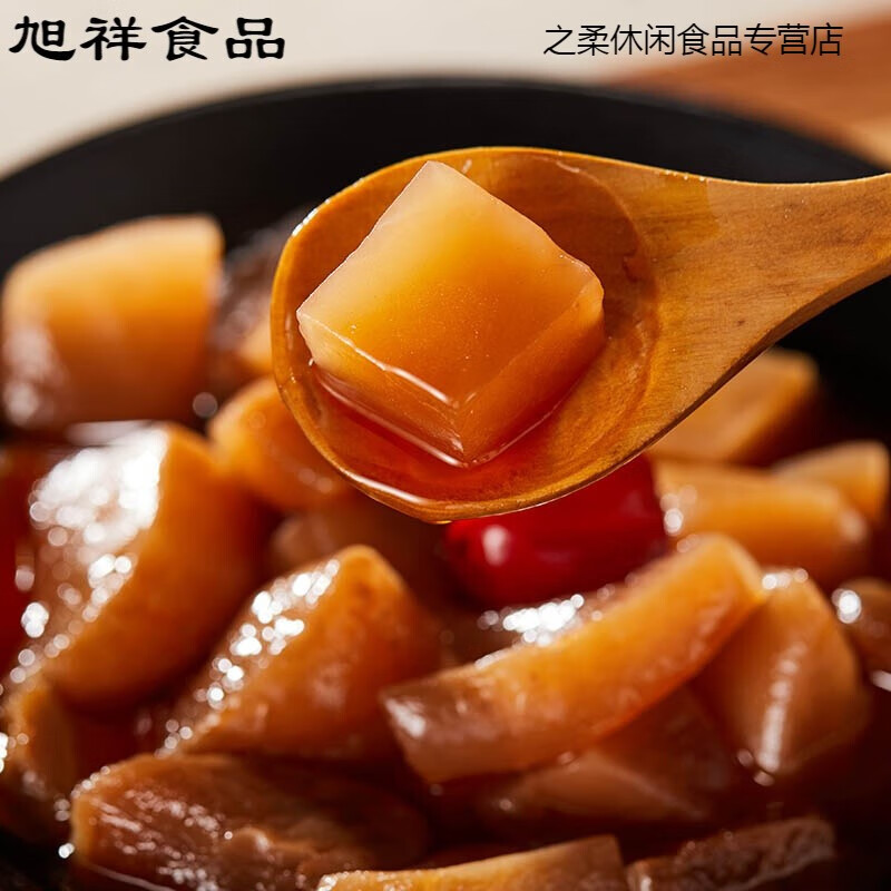 鲜有志重庆荣昌特产酸萝卜老鸭汤350g炖料酸汤料清汤底料煲汤料 350gx10袋