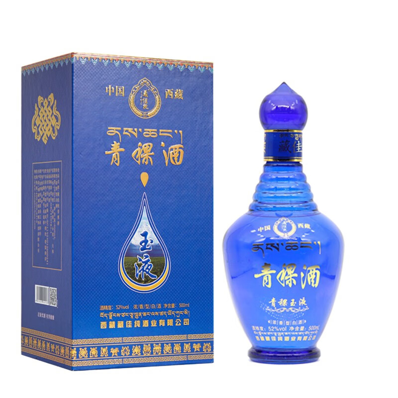 藏佳纯青稞白酒 西藏浓香型藏佳纯  52度 西藏特色 玉液 500ml单盒装