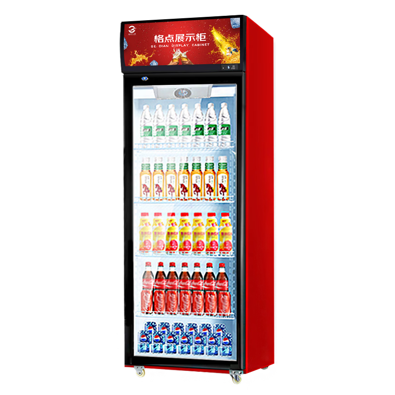 格點大容量飲料柜商用冰柜冷藏展示柜酒水直冷風冷純風冷保鮮柜超市玻璃門冰箱立式啤酒柜 單門加深款純風冷無霜數(shù)顯 