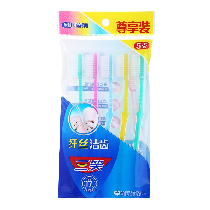 口腔健康必备！超值彩虹桥牙刷价格走势及评价汇总|什么软件可以看京东牙刷价格趋势