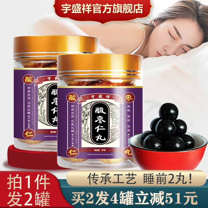 最新价格走向预测:购买`热销款`必不可少