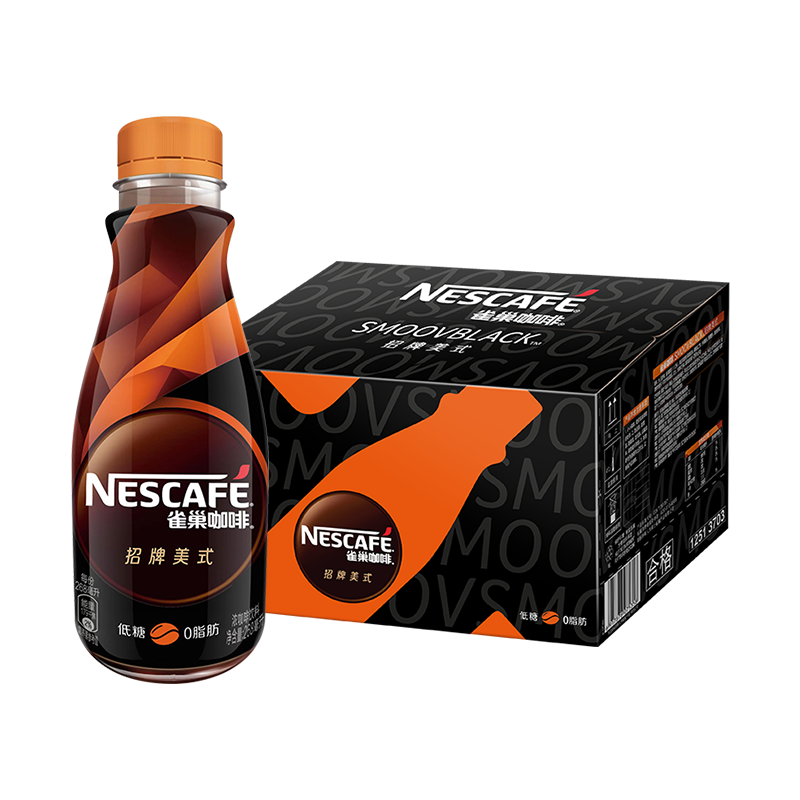 雀巢（Nestle）【庆余年2推荐款】即饮咖啡招牌美式(低糖)黑咖啡268ml*15瓶装