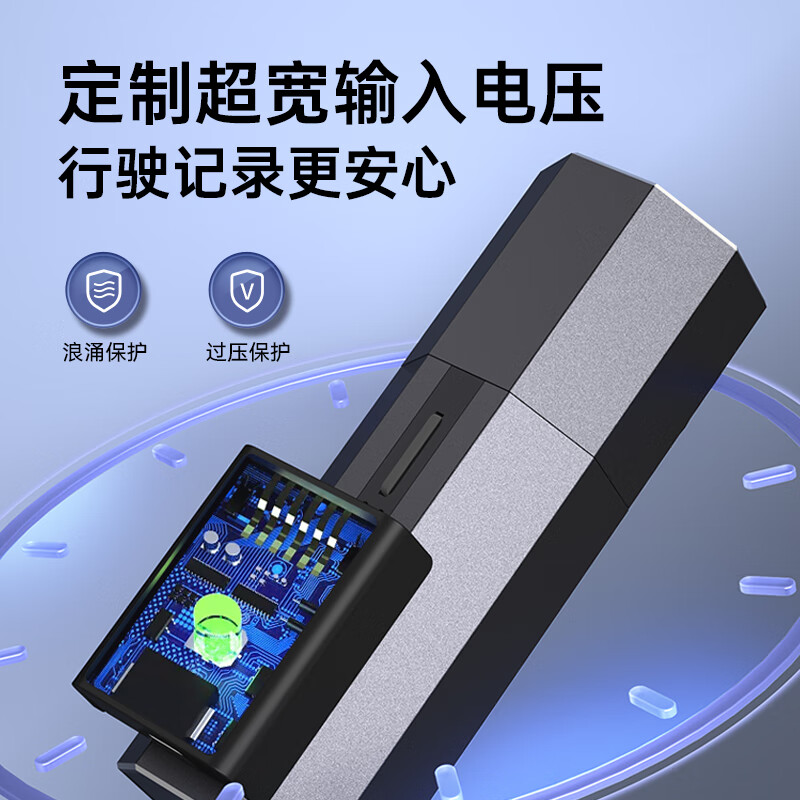途望者大众途昂行车记录仪专车专用21款途昂x原厂Type-C接口免安装无线 【1600P】星光黑+无卡