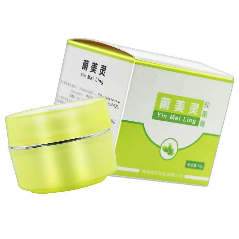 铍药师荫美灵膏15g皮肤外用草本抑菌膏 荫美灵乳膏 1盒