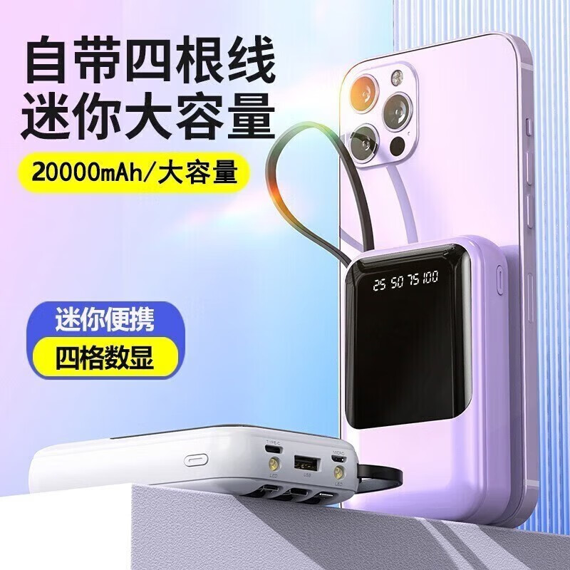 京东数码家电 2023-08-03 - 第22张 | 最新购物优惠券 京东数码家电 2023-08-03 - 第22张 | 最新购物优惠券