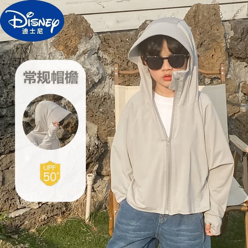 迪士尼（Disney）儿童防晒衣黑胶大帽檐男女童轻薄透气宽松防紫外线新款宝宝防晒服 灰色-常规款UPF50+ L(130-150CM)(L(130-150CM)高性价比高么？