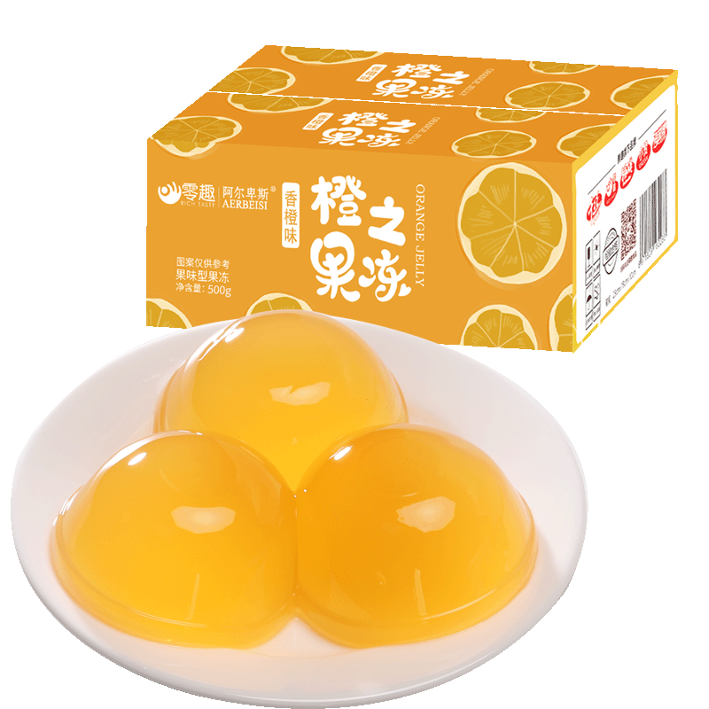 放松压力,零食必备!橙之果冻价格走势查询