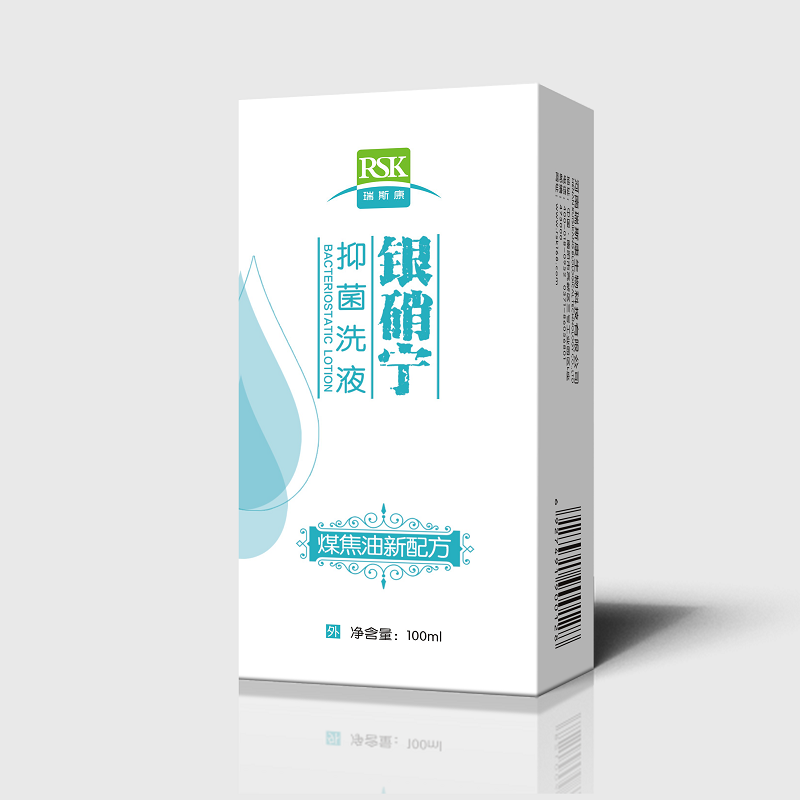 银硝宁银硝宁抑菌洗液洗发煤焦油洗剂 100ml 1盒