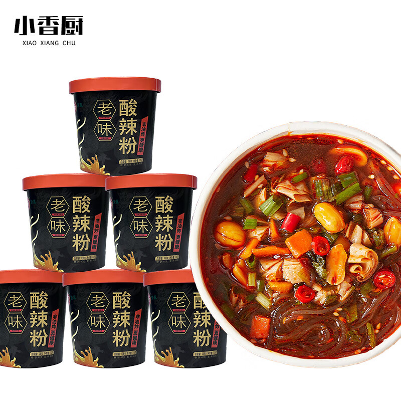 方便食品历史价格查询工具|方便食品价格比较