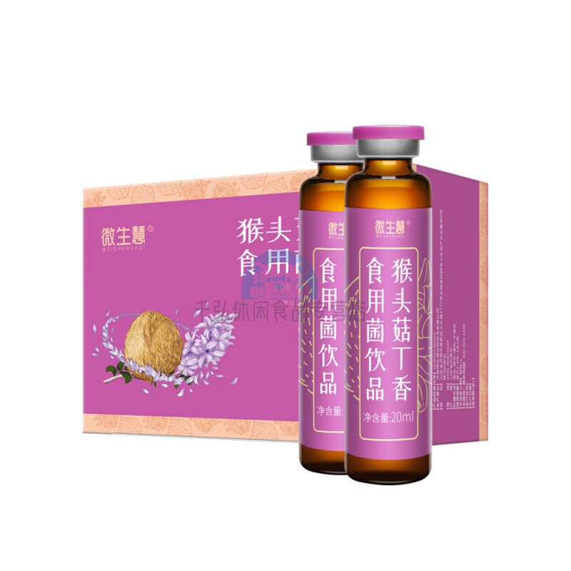 多糖砂仁液 慧紫猴d菇 猴头菇丁香菇饮品 沙棘食用菌口服液 猴菌