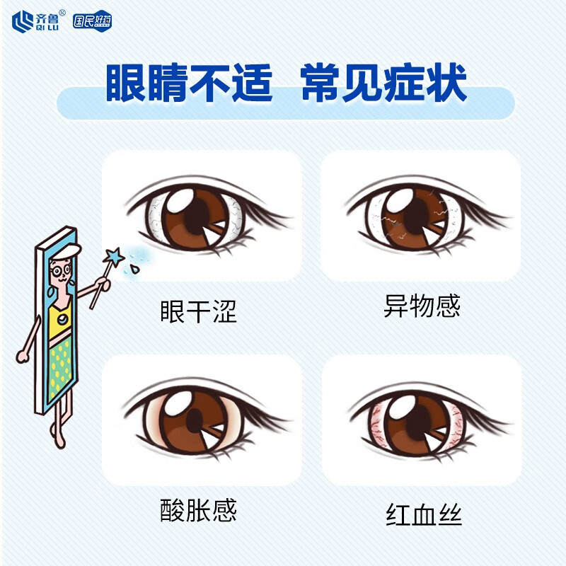 %title插图%num