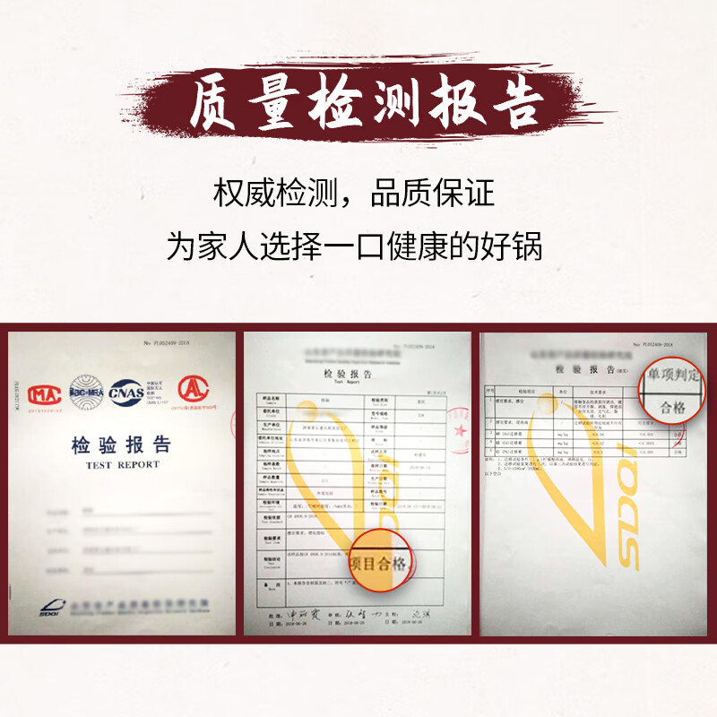 金存章丘炒锅铁锅炒菜锅正宗无涂层不易粘锅圆底锻打已开锅厨房好物 32CM黑锅镜面木把款D 32cm