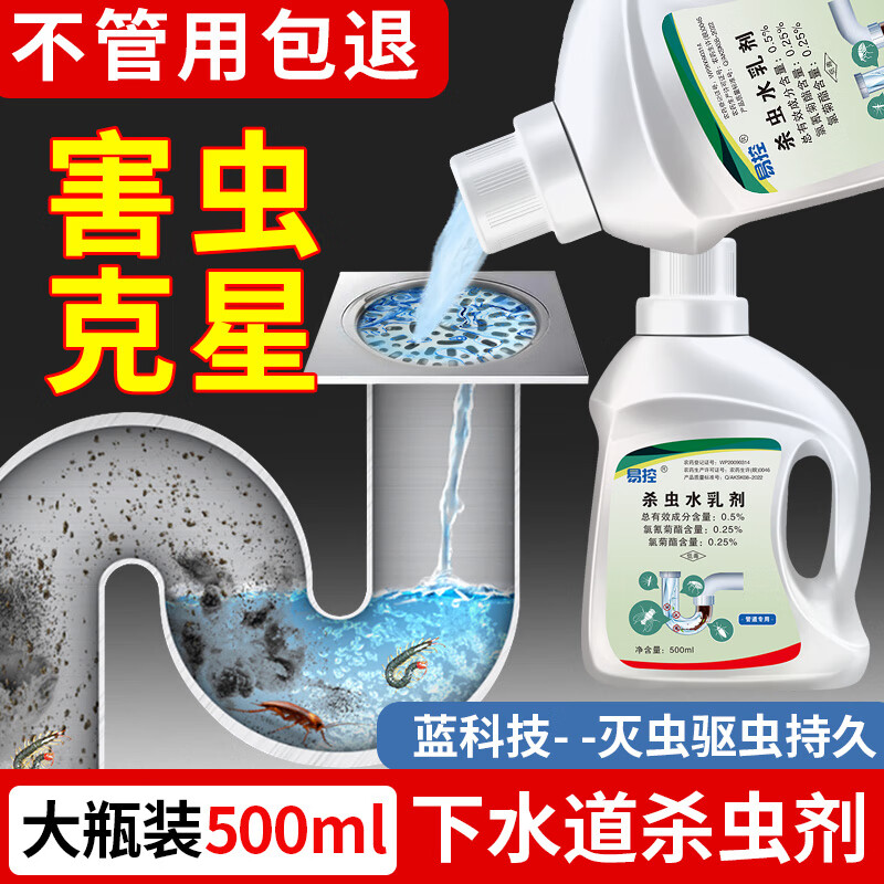 配图1