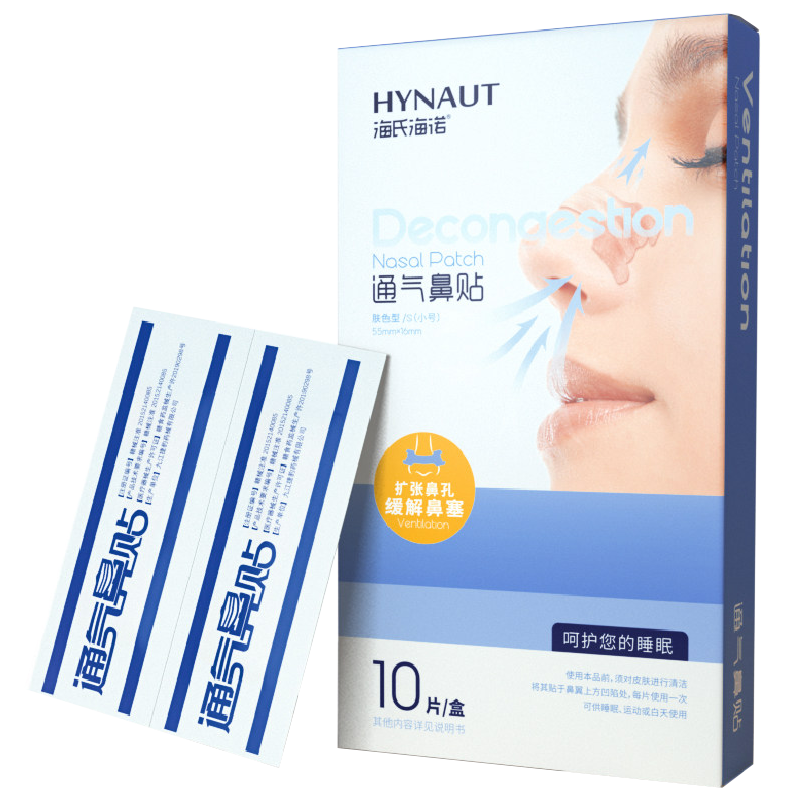 Ϻŵͨҽöͯ˻ͨױӲͨ˯10Ƭװ 9.8Ԫ