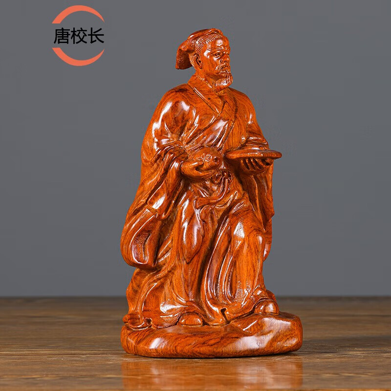 唐校长花梨木雕鲁班祖师爷摆件工匠祖师鲁班站像实木雕像家居装饰品
