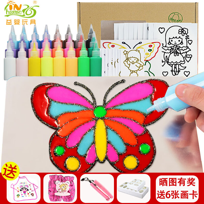 了解分析益婴玩具（IN HOMES 365）儿童刮画评测好不好？评测一个月心得分享