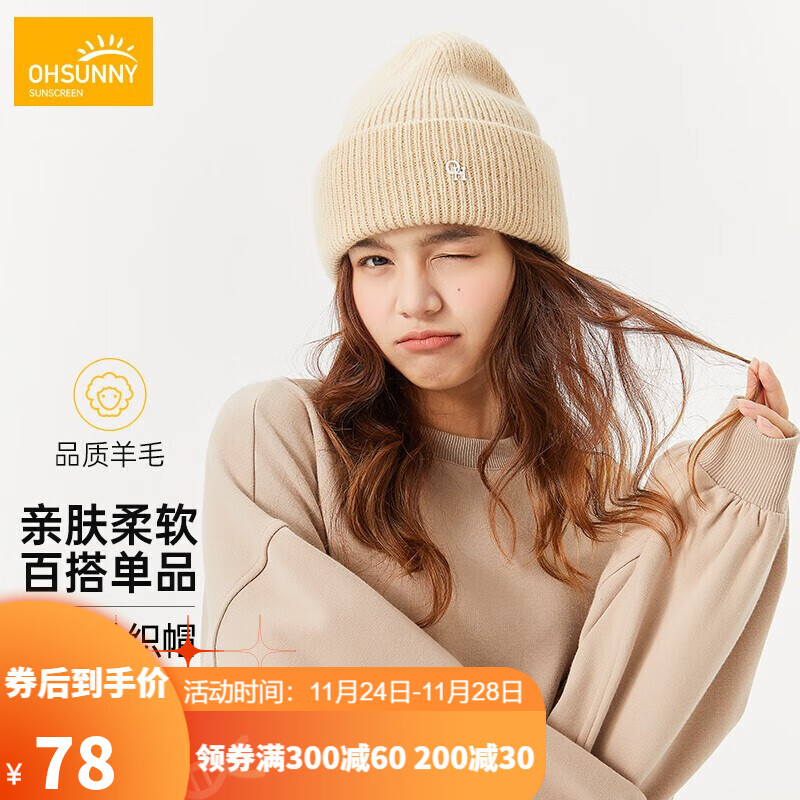京东视频商品 2021-11-25 - 第27张  | 最新购物优惠券