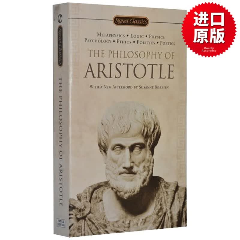 亚里士多德哲学 The Philosophy of Aristotle 英文原版哲学类读物 进口英语书籍
