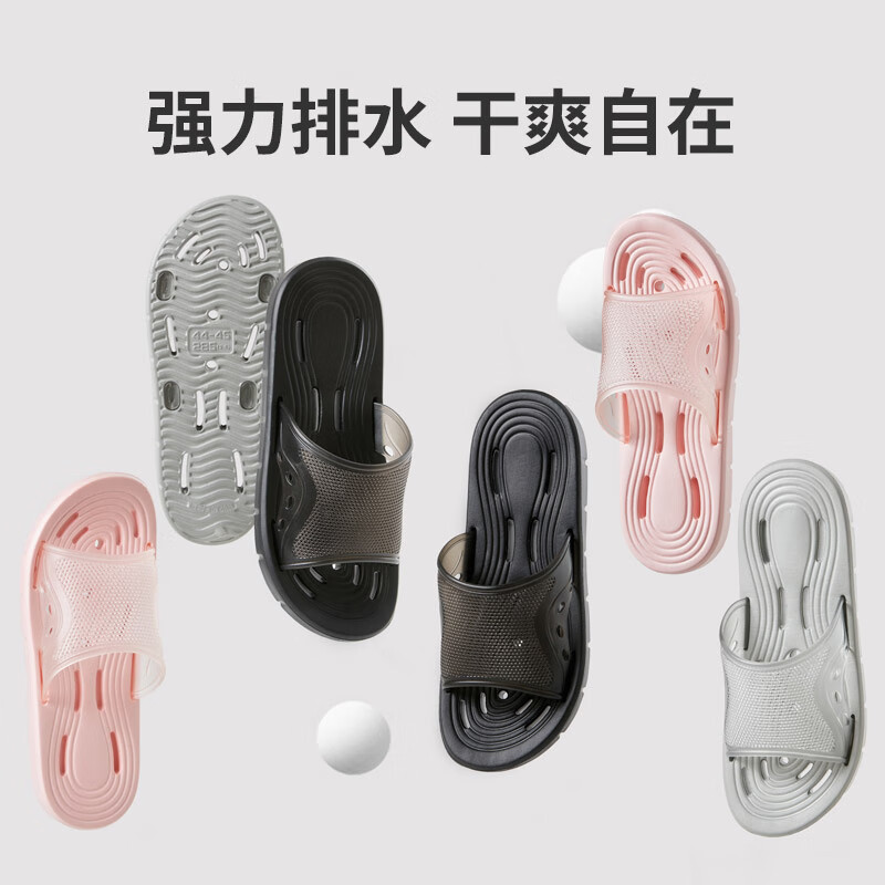 配图8