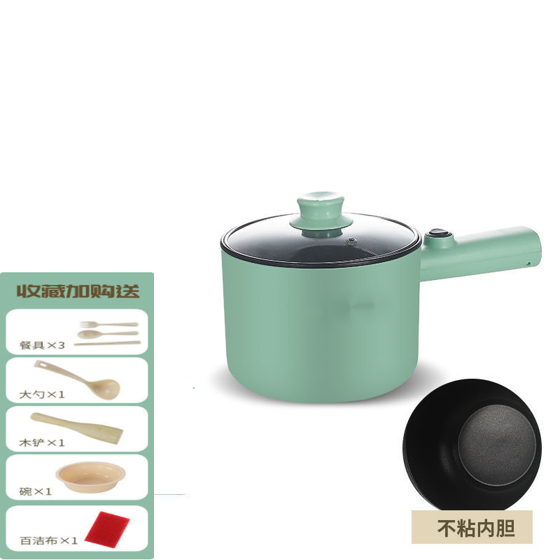 好厨道电煮锅多功能迷你小家电家用学生宿舍蒸笼电热锅一体电炒锅不粘锅 晨绿色 不粘锅(可煎炒)+钢笼