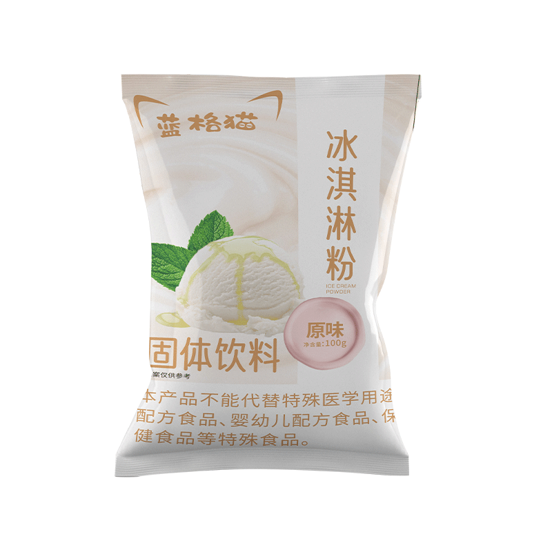 蓝格猫：口感与实惠并存的烘焙原料推荐|烘焙原料价格历史查询