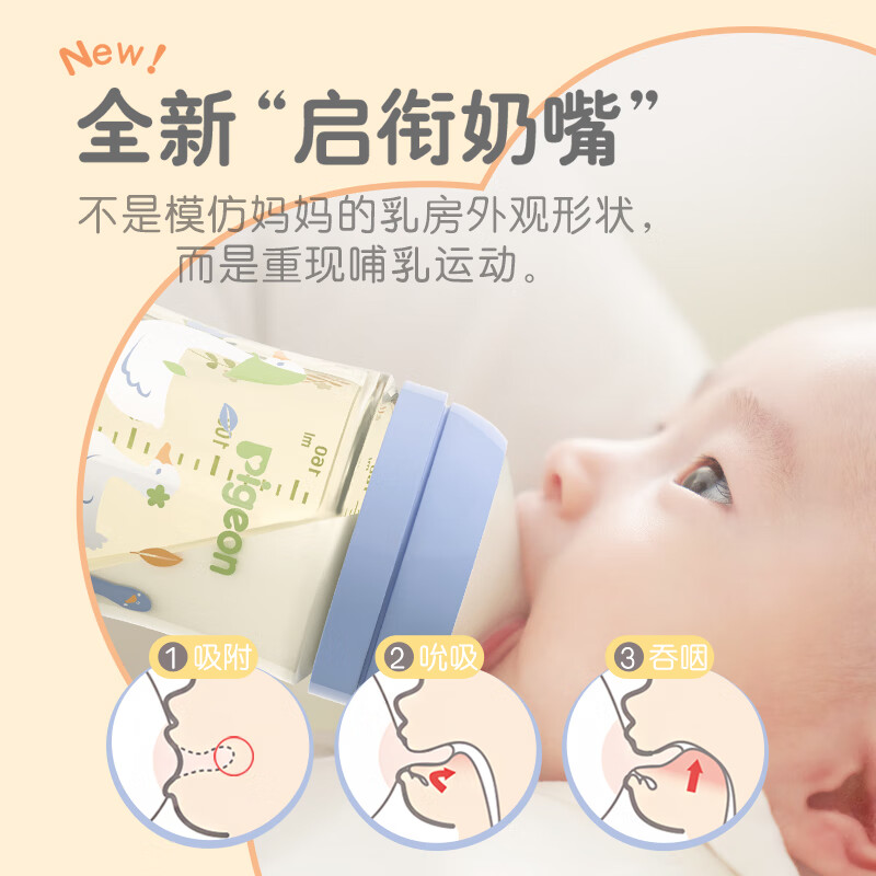 商品图片4