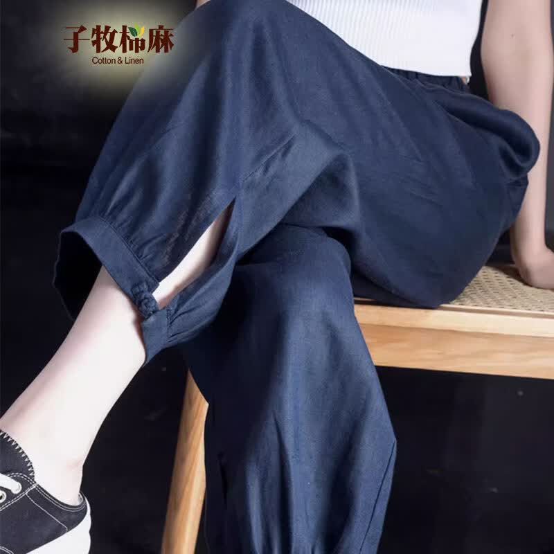 子牧棉麻夏装 女文艺复古休闲裤子九分萝卜薄款冰丝哈伦灯笼裤1615 藏青色 M (建议95-115斤)