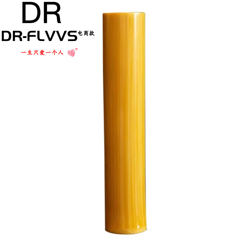 胖东来同款品质文玩竹子罗汉竹玉竹实心竹手把件老玉竹挂件高密度 没有吊坠-一周变红1.8cm大小-长