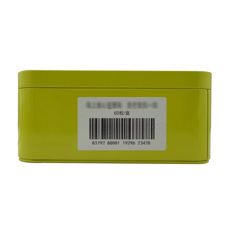 [伊童欣]维生素AD滴剂 1800IU:600IU*60粒 1盒装 60粒 夜盲症维生素AD缺乏佝偻病 小儿手足抽搐 一岁以上儿童 乳母 孕妇