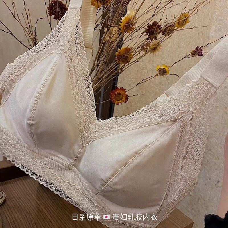 乳胶内衣女士胸罩女大胸显小内衣聚拢收副乳防下垂无钢圈文胸女 摩卡棕 2XL 码=40/90ABC