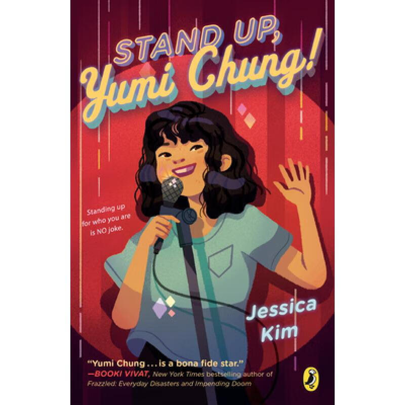 stand up, yumi chung! 英文原版 儿童小说