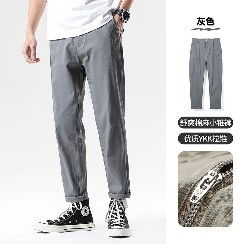 绉纱天然亚麻 轻薄亚麻裤子男裤宽松九分裤锥形休闲长裤 灰色 31