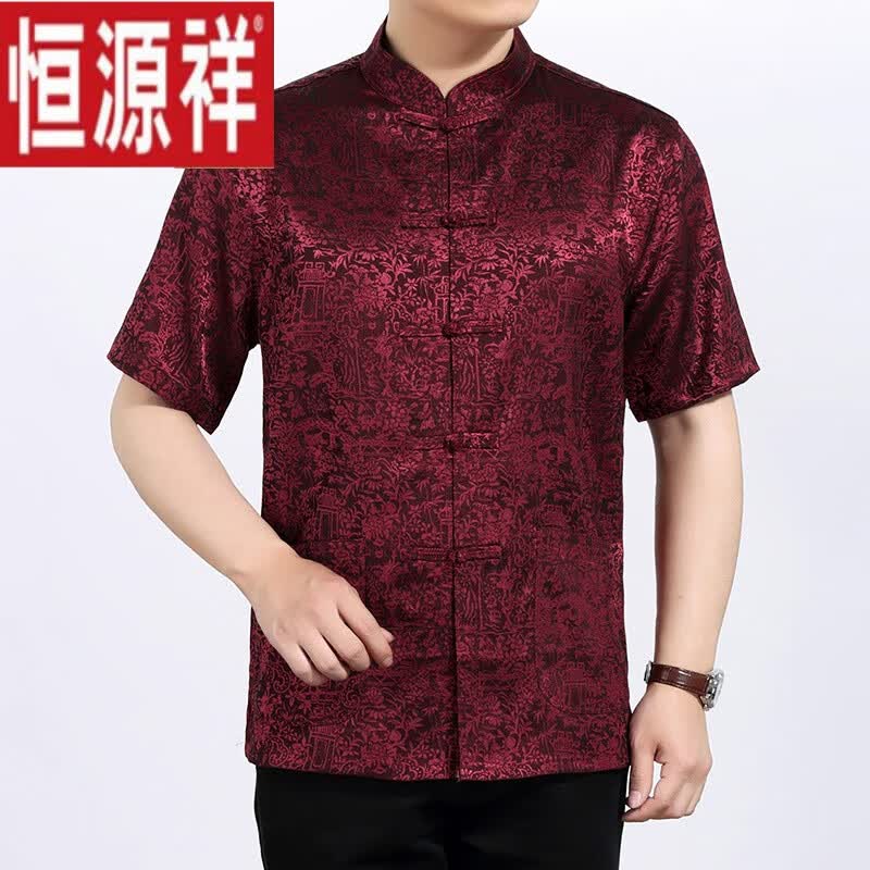 恒源祥中老年丝质唐装男短袖桑蚕丝绸缎爸爸装夏季上衣老人衣服爷爷夏装 红色 上河图紫红 L 175/40【建议135到150斤】属于什么档次？
