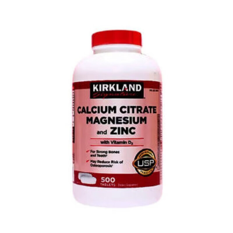 美国成人钙镁锌 维生素vd柠檬酸钙片500粒 柯克兰钙镁锌500粒