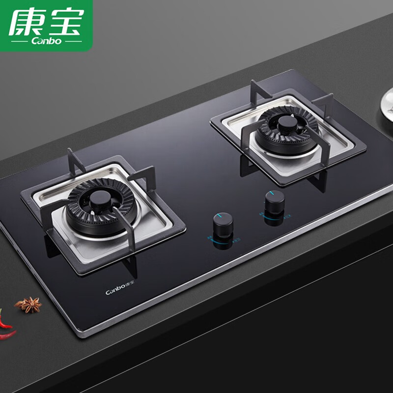 康宝(canbo)燃气灶家用 嵌入式 厨房镶嵌式双灶 天然气液化气煤气灶